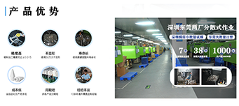 如果塑膠模具廠多次試模會造成哪些不良影響？