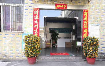 雙色注塑模具 精密注塑如何選材？
