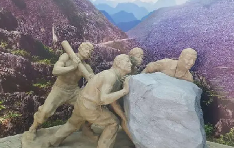 胸有溝壑，腹有乾坤，腳踏實地